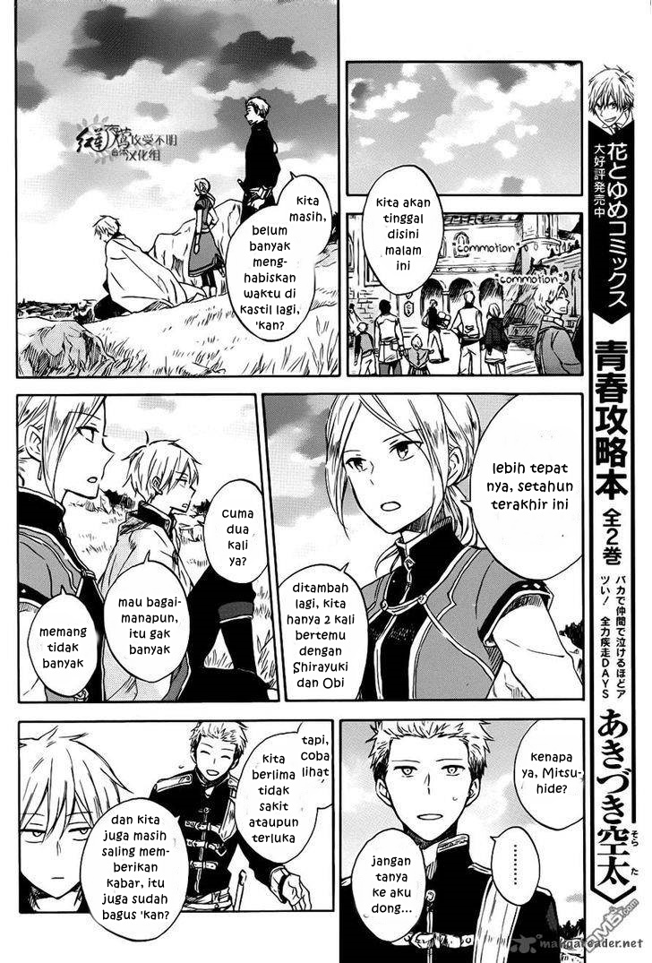 Akagami no Shirayuki-hime Chapter 74 - halaman 10