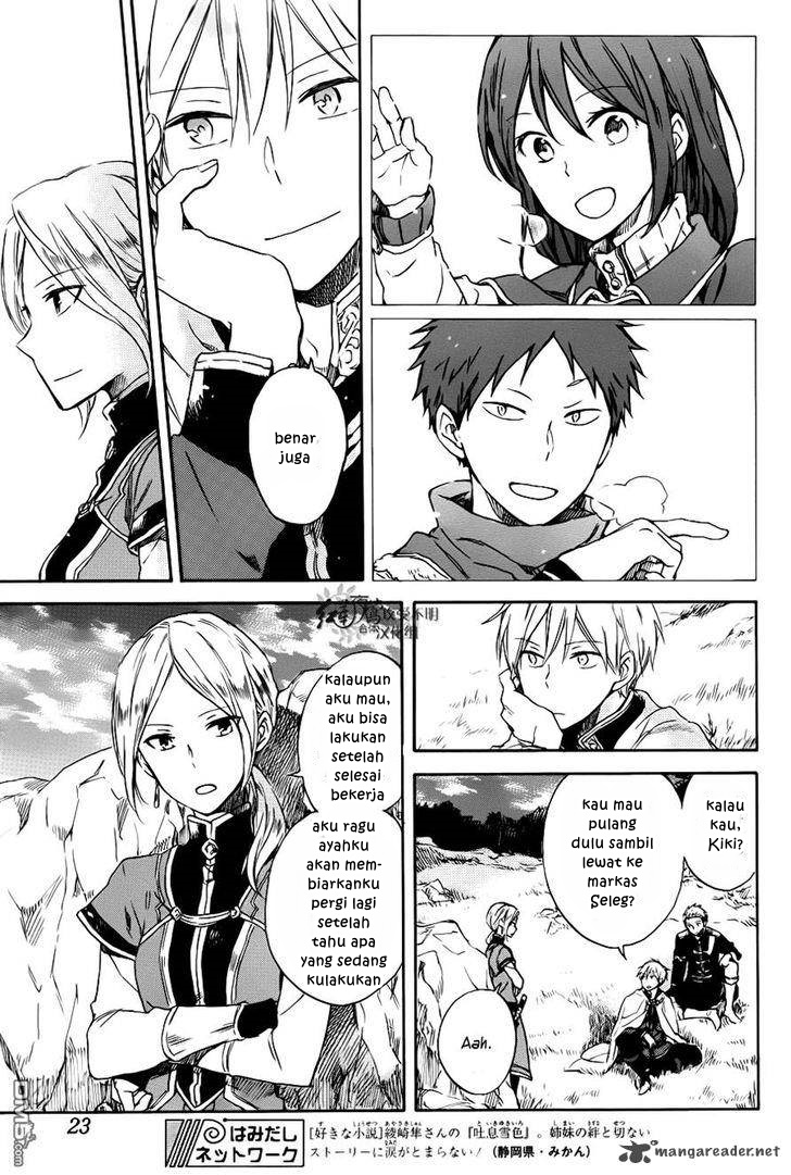 Akagami no Shirayuki-hime Chapter 74 - halaman 11