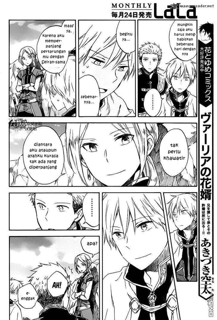 Akagami no Shirayuki-hime Chapter 74 - halaman 12