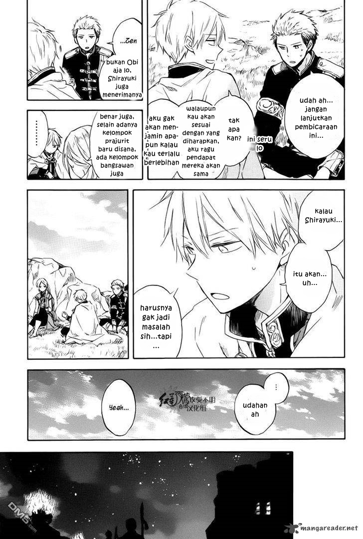 Akagami no Shirayuki-hime Chapter 74 - halaman 15