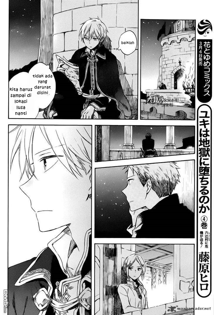 Akagami no Shirayuki-hime Chapter 74 - halaman 16
