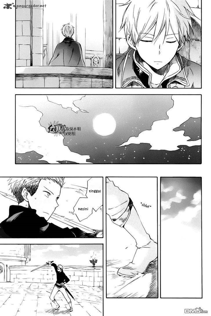 Akagami no Shirayuki-hime Chapter 74 - halaman 17