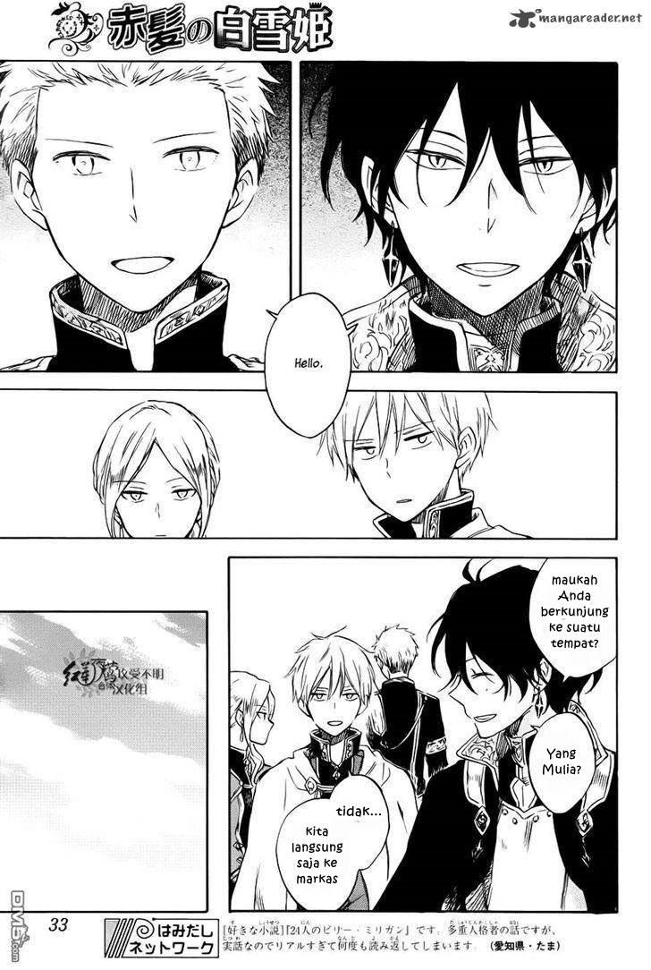 Akagami no Shirayuki-hime Chapter 74 - halaman 21