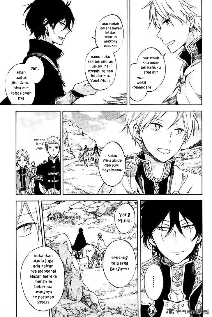 Akagami no Shirayuki-hime Chapter 74 - halaman 25