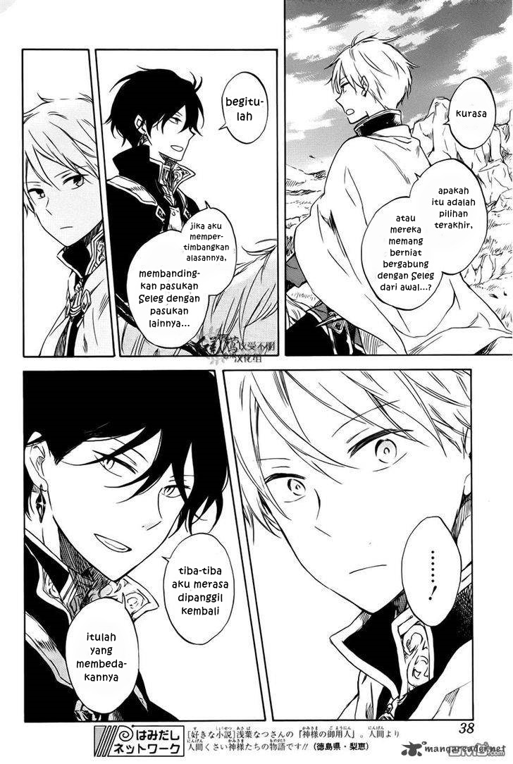 Akagami no Shirayuki-hime Chapter 74 - halaman 26