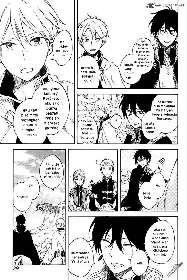 Akagami no Shirayuki-hime Chapter 74 - halaman 27