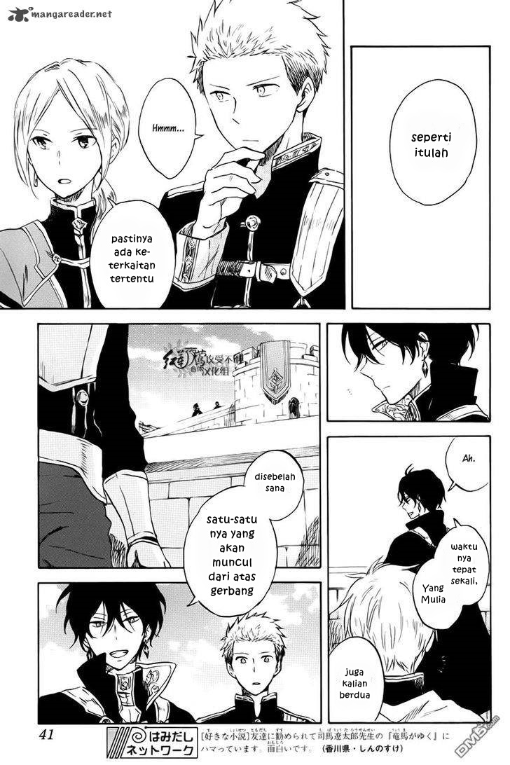 Akagami no Shirayuki-hime Chapter 74 - halaman 29