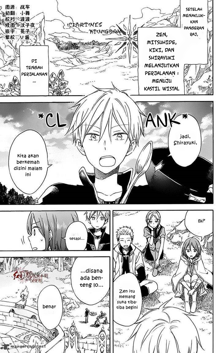 Akagami no Shirayuki-hime Chapter 74 - halaman 32