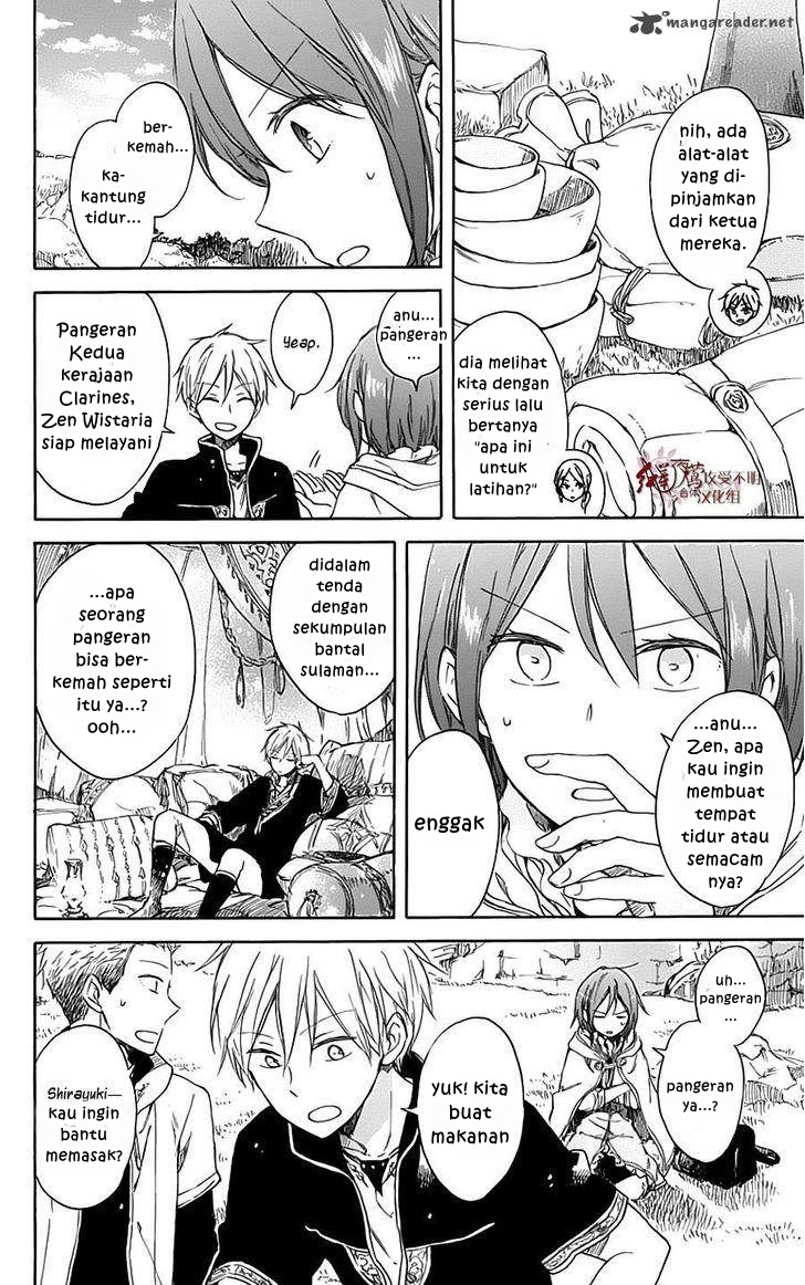 Akagami no Shirayuki-hime Chapter 74 - halaman 33