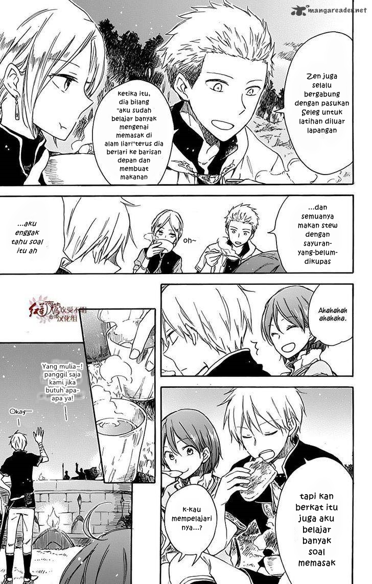 Akagami no Shirayuki-hime Chapter 74 - halaman 36