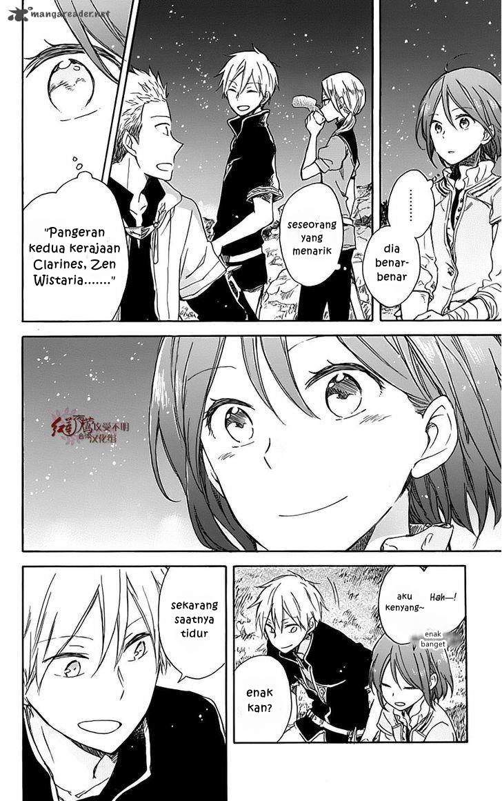 Akagami no Shirayuki-hime Chapter 74 - halaman 37
