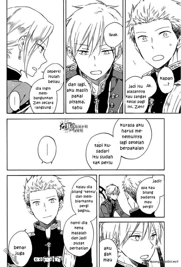 Akagami no Shirayuki-hime Chapter 74 - halaman 4