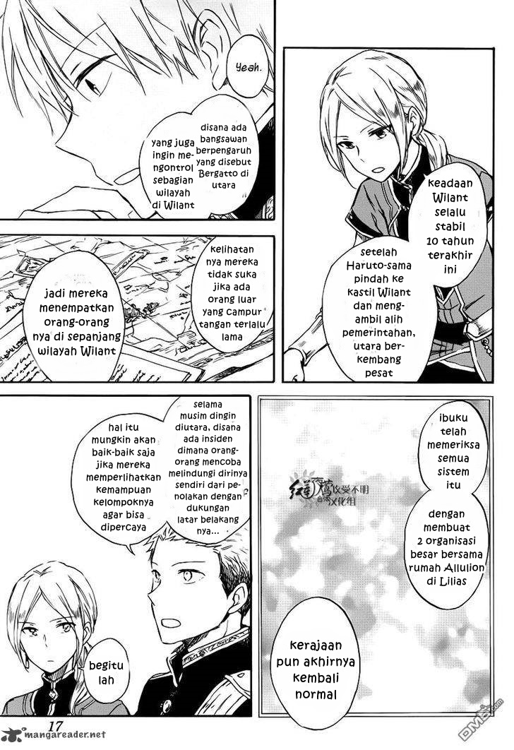 Akagami no Shirayuki-hime Chapter 74 - halaman 5