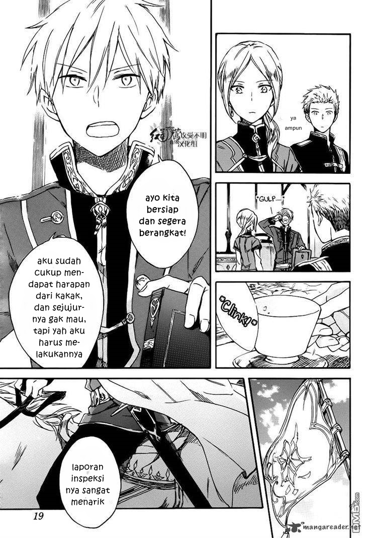 Akagami no Shirayuki-hime Chapter 74 - halaman 7