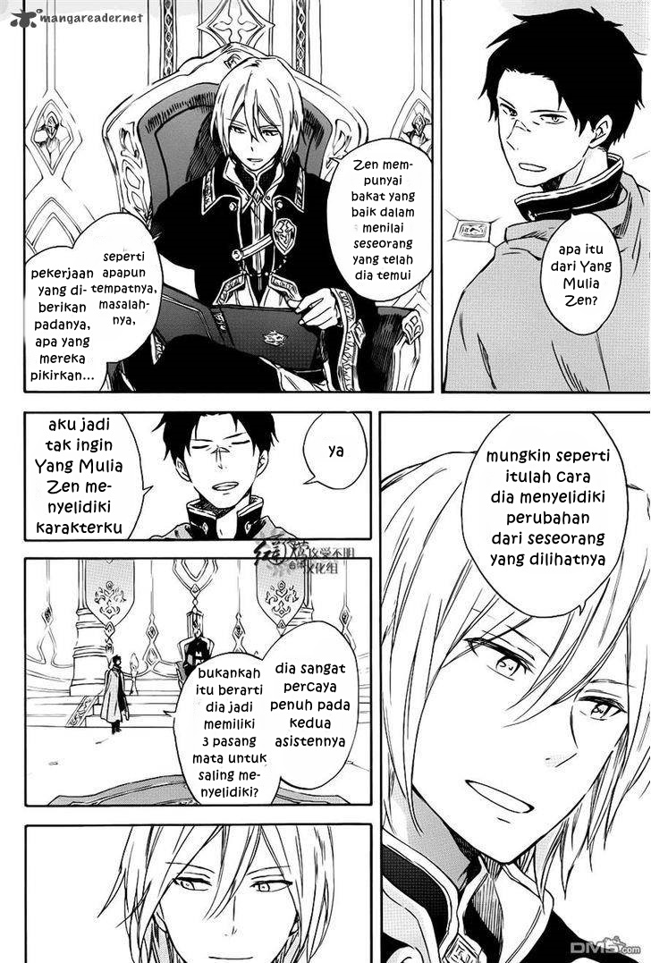 Akagami no Shirayuki-hime Chapter 74 - halaman 8