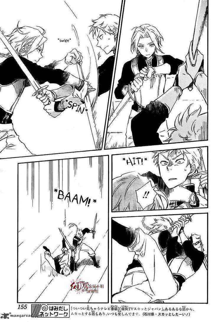 Akagami no Shirayuki-hime Chapter 75 - halaman 10