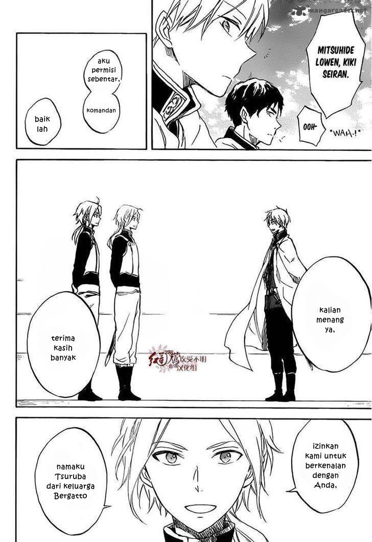 Akagami no Shirayuki-hime Chapter 75 - halaman 13