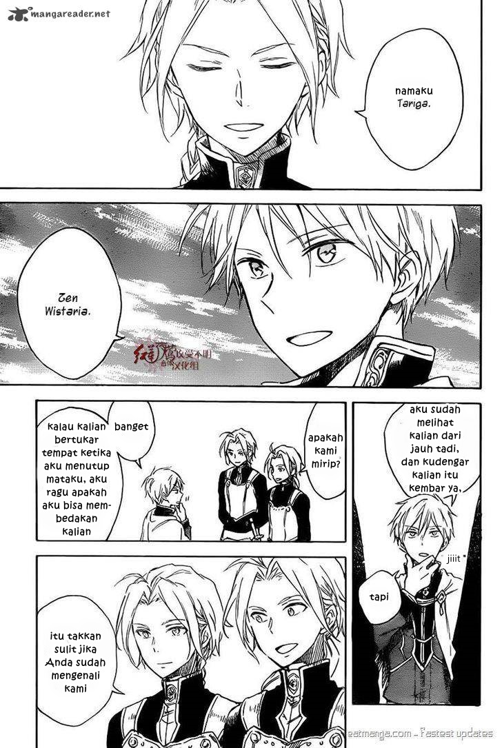 Akagami no Shirayuki-hime Chapter 75 - halaman 14