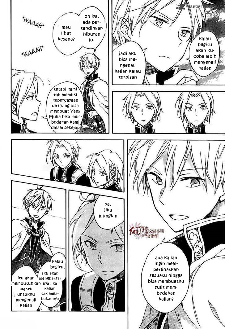 Akagami no Shirayuki-hime Chapter 75 - halaman 15