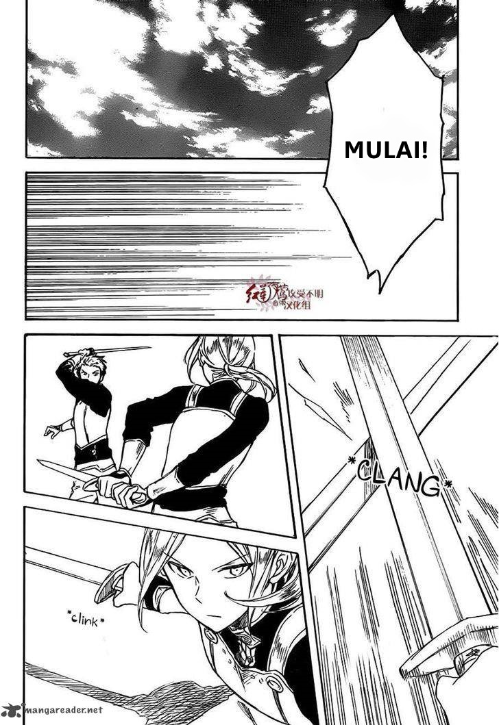 Akagami no Shirayuki-hime Chapter 75 - halaman 17