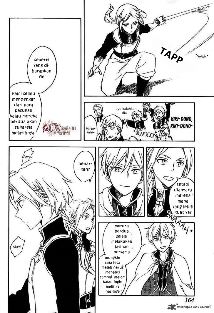 Akagami no Shirayuki-hime Chapter 75 - halaman 19