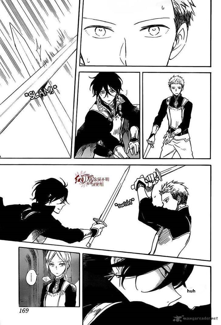Akagami no Shirayuki-hime Chapter 75 - halaman 24