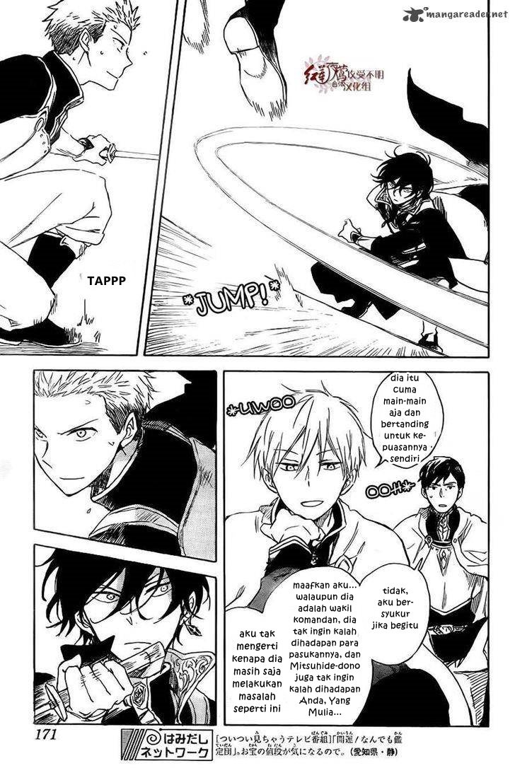 Akagami no Shirayuki-hime Chapter 75 - halaman 26