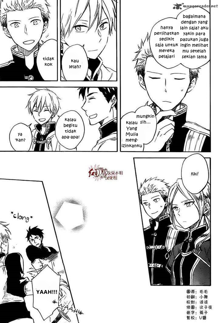 Akagami no Shirayuki-hime Chapter 75 - halaman 4