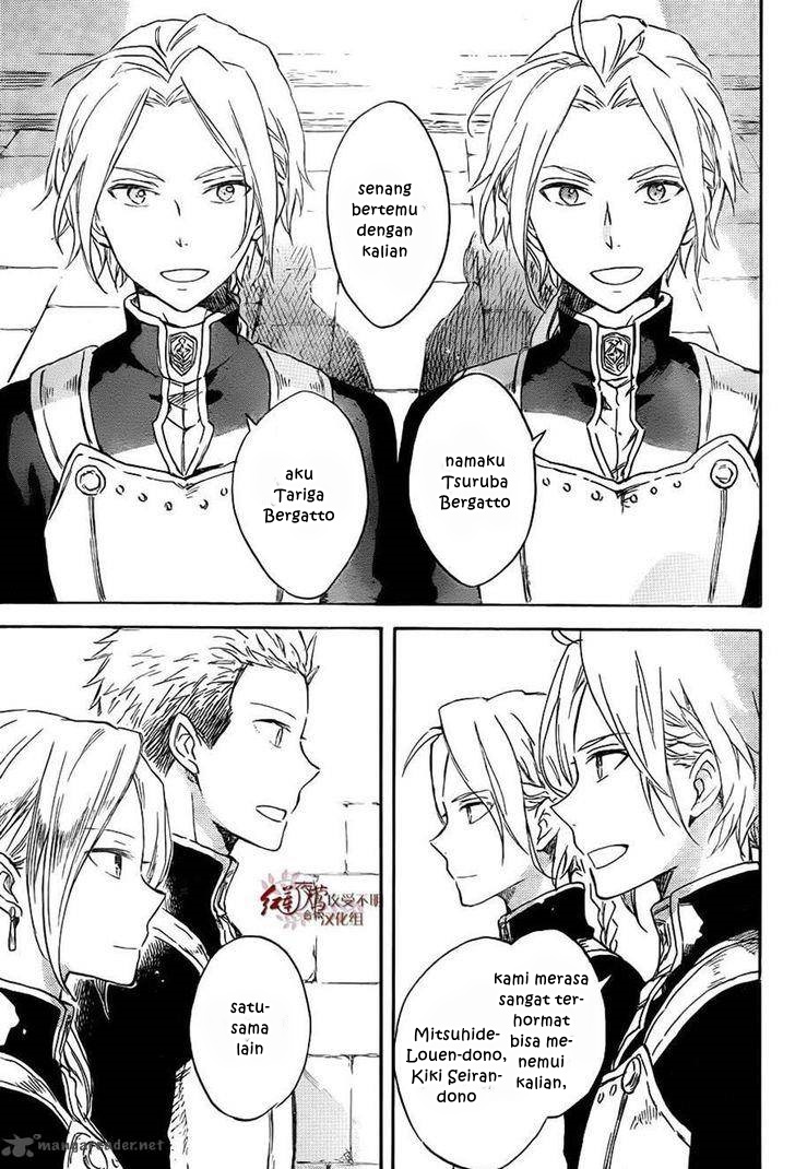 Akagami no Shirayuki-hime Chapter 75 - halaman 6