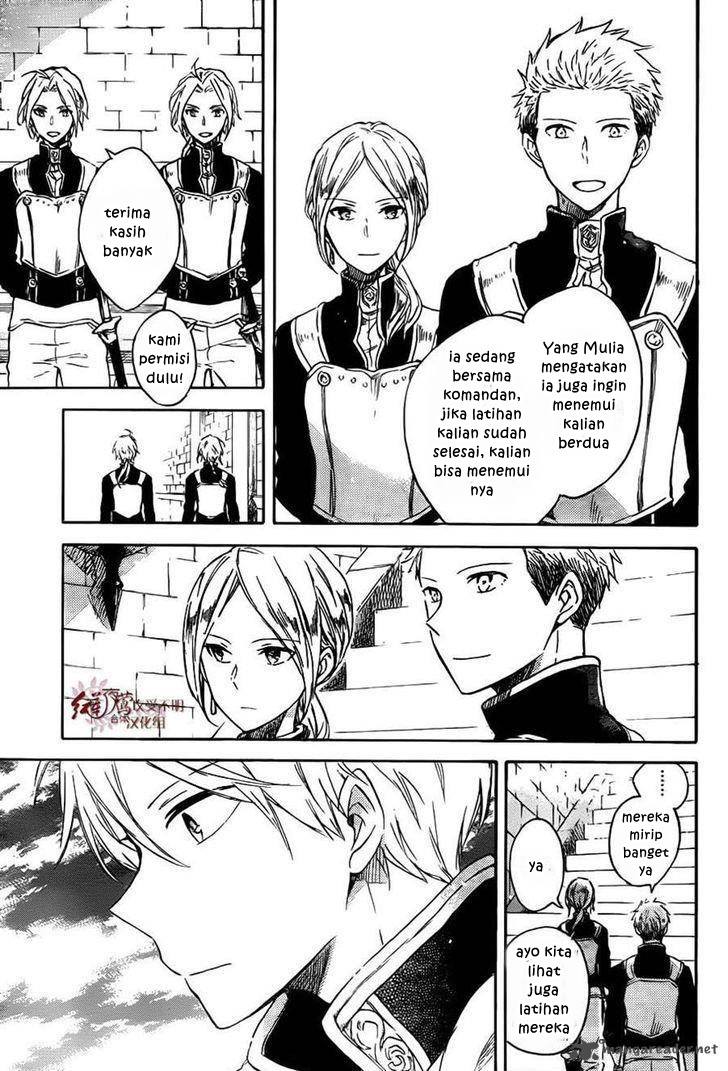 Akagami no Shirayuki-hime Chapter 75 - halaman 8