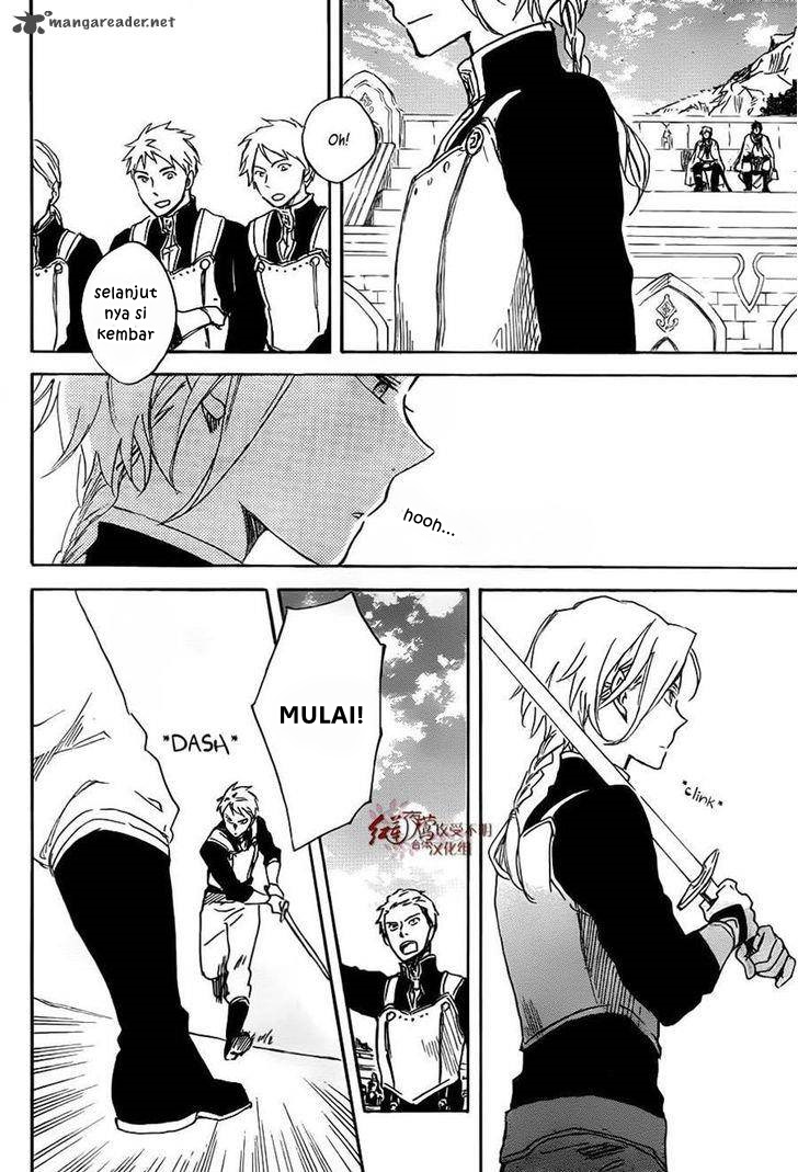 Akagami no Shirayuki-hime Chapter 75 - halaman 9