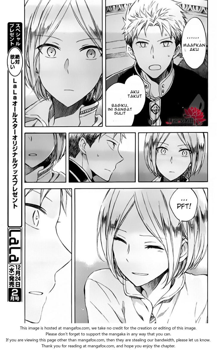 Akagami no Shirayuki-hime Chapter 76.5 - halaman 10