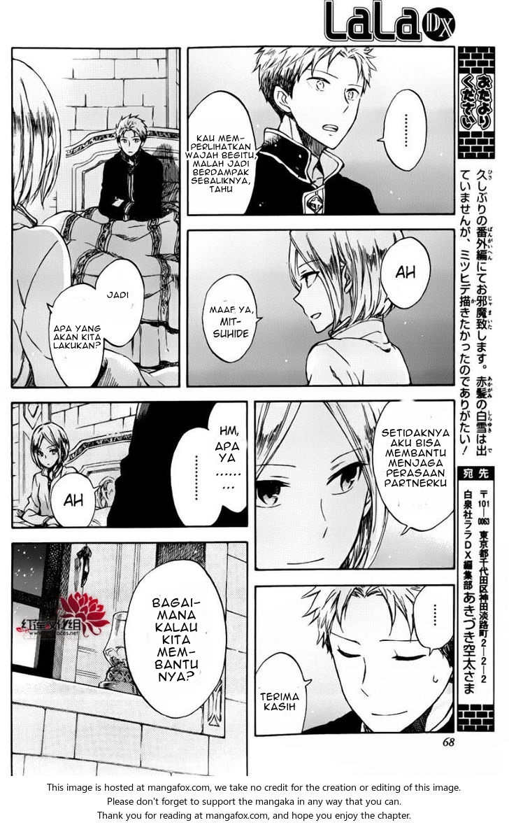 Akagami no Shirayuki-hime Chapter 76.5 - halaman 11
