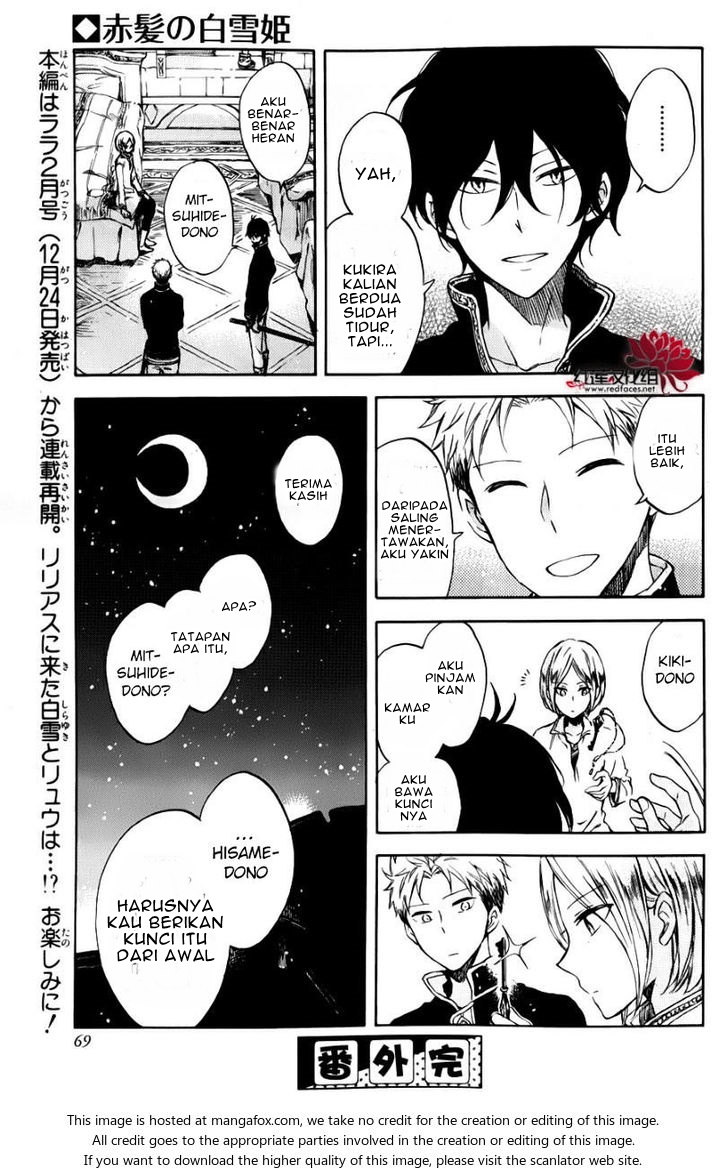 Akagami no Shirayuki-hime Chapter 76.5 - halaman 12