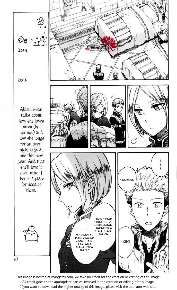 Akagami no Shirayuki-hime Chapter 76.5 - halaman 4
