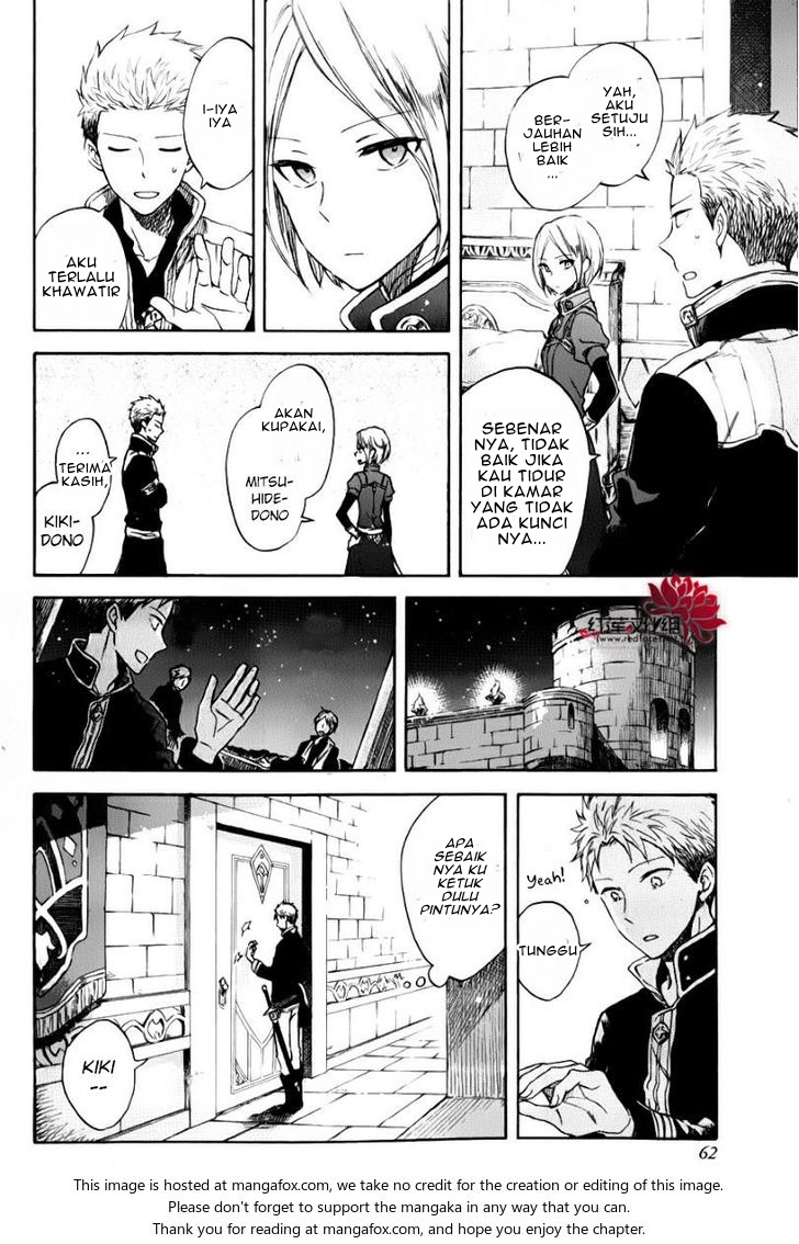 Akagami no Shirayuki-hime Chapter 76.5 - halaman 5