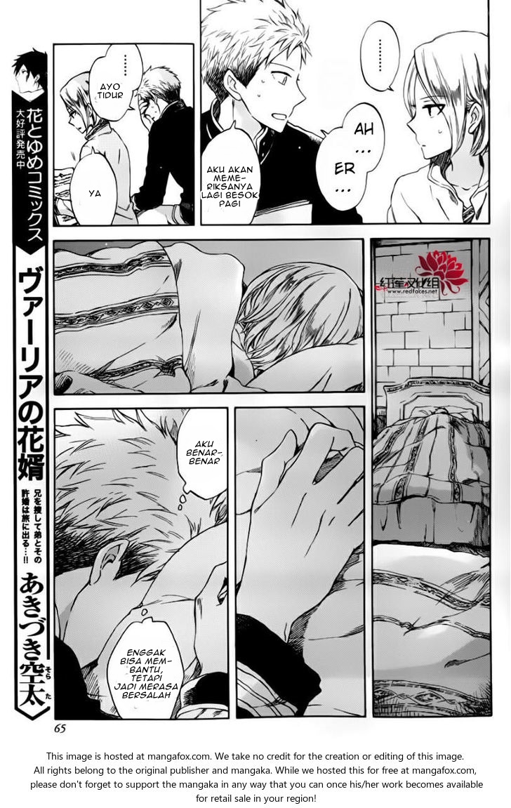 Akagami no Shirayuki-hime Chapter 76.5 - halaman 8