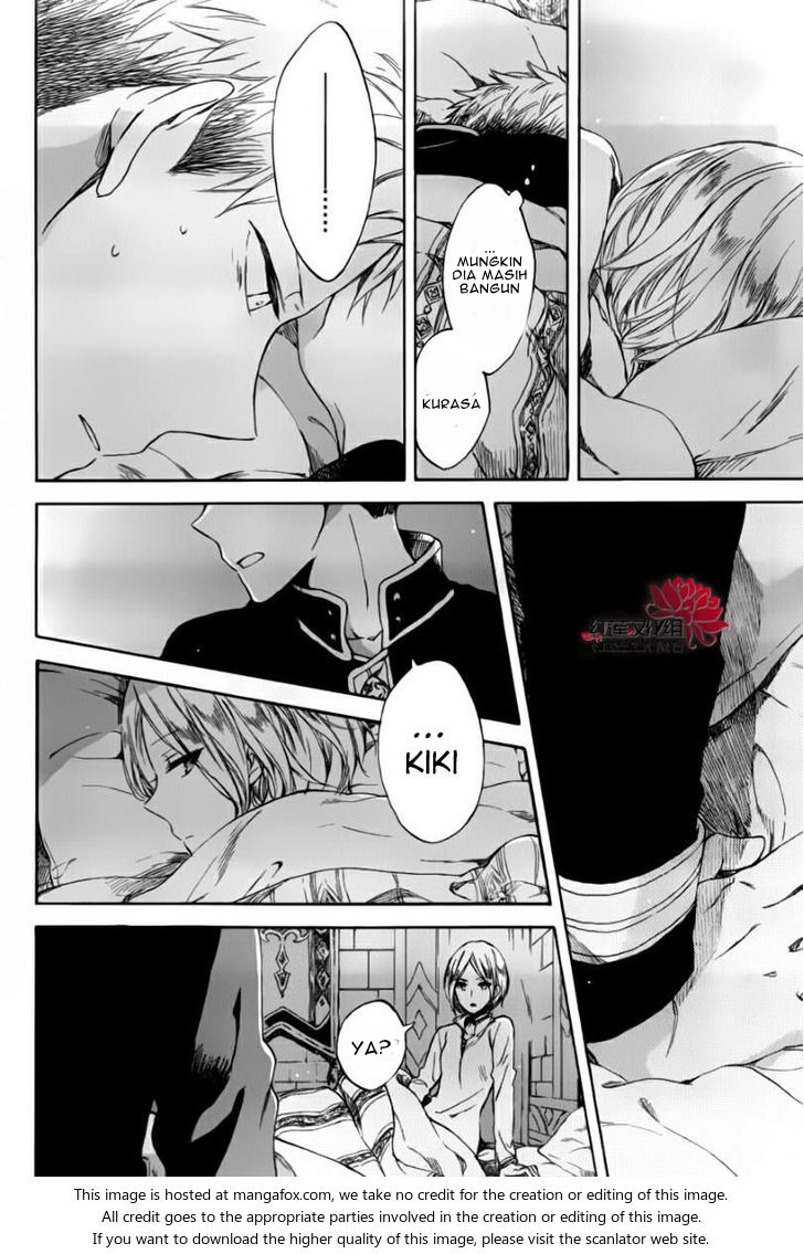 Akagami no Shirayuki-hime Chapter 76.5 - halaman 9