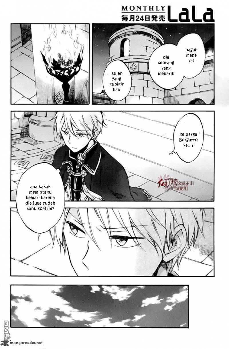 Akagami no Shirayuki-hime Chapter 76 - halaman 10