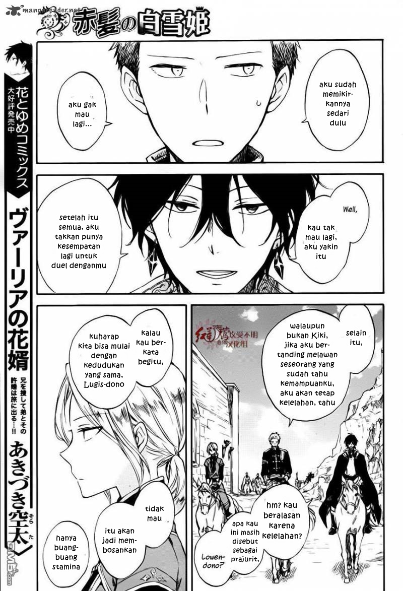Akagami no Shirayuki-hime Chapter 76 - halaman 11