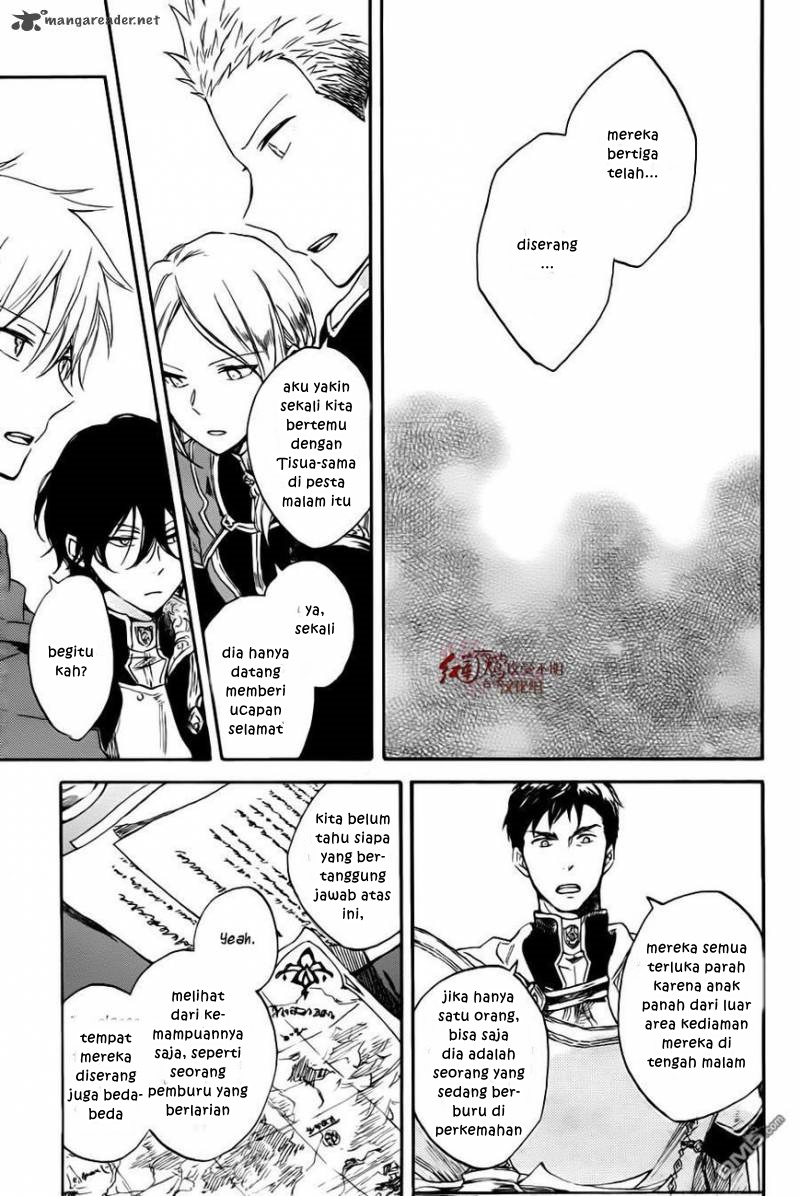 Akagami no Shirayuki-hime Chapter 76 - halaman 13