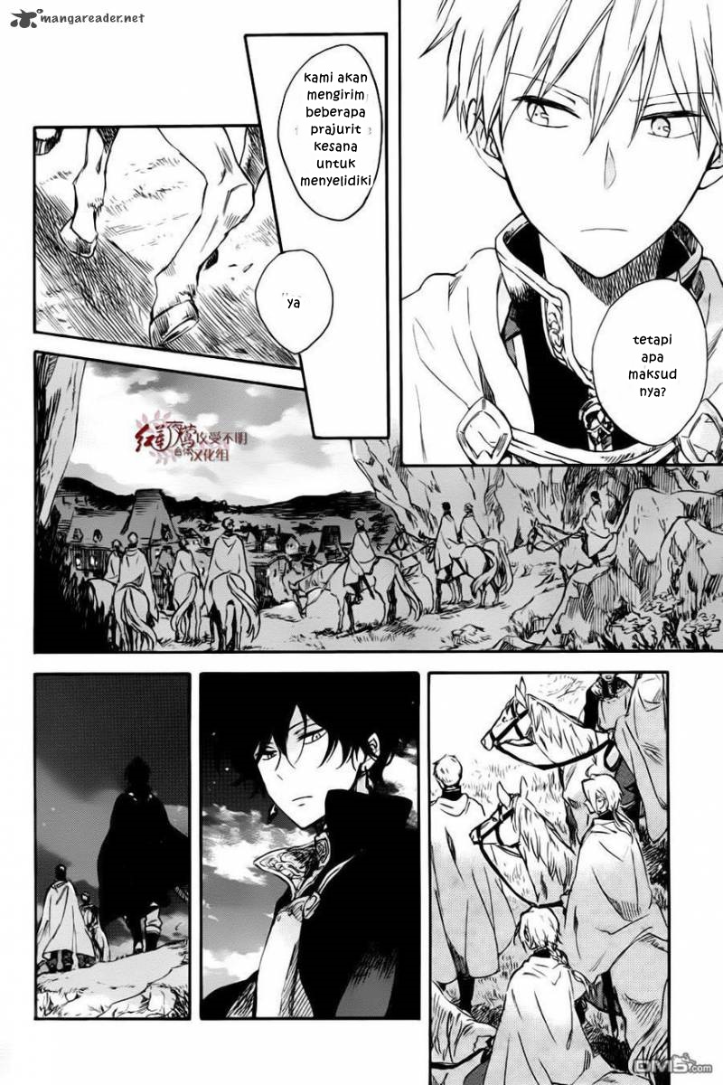 Akagami no Shirayuki-hime Chapter 76 - halaman 14