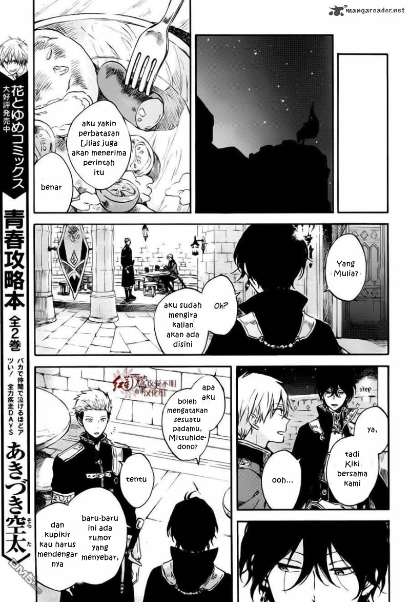 Akagami no Shirayuki-hime Chapter 76 - halaman 15