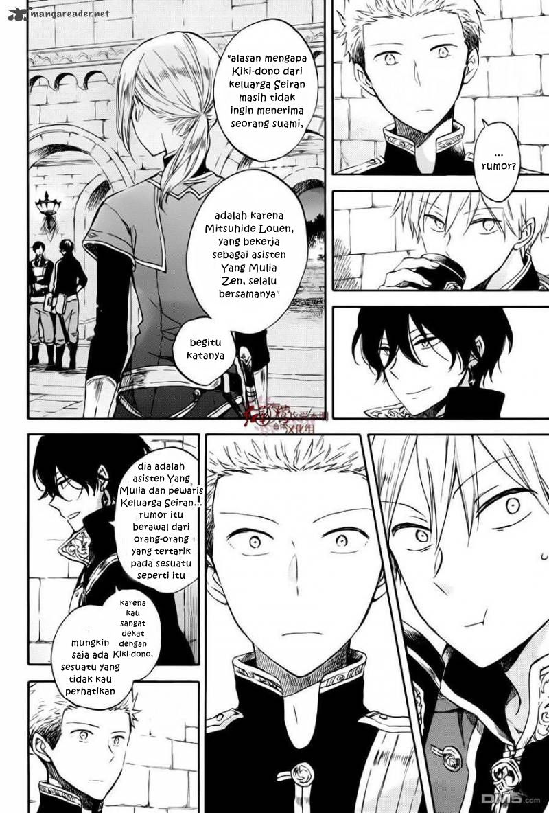 Akagami no Shirayuki-hime Chapter 76 - halaman 16