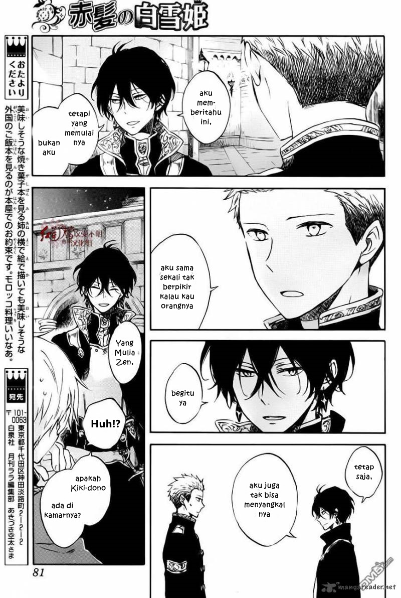 Akagami no Shirayuki-hime Chapter 76 - halaman 17