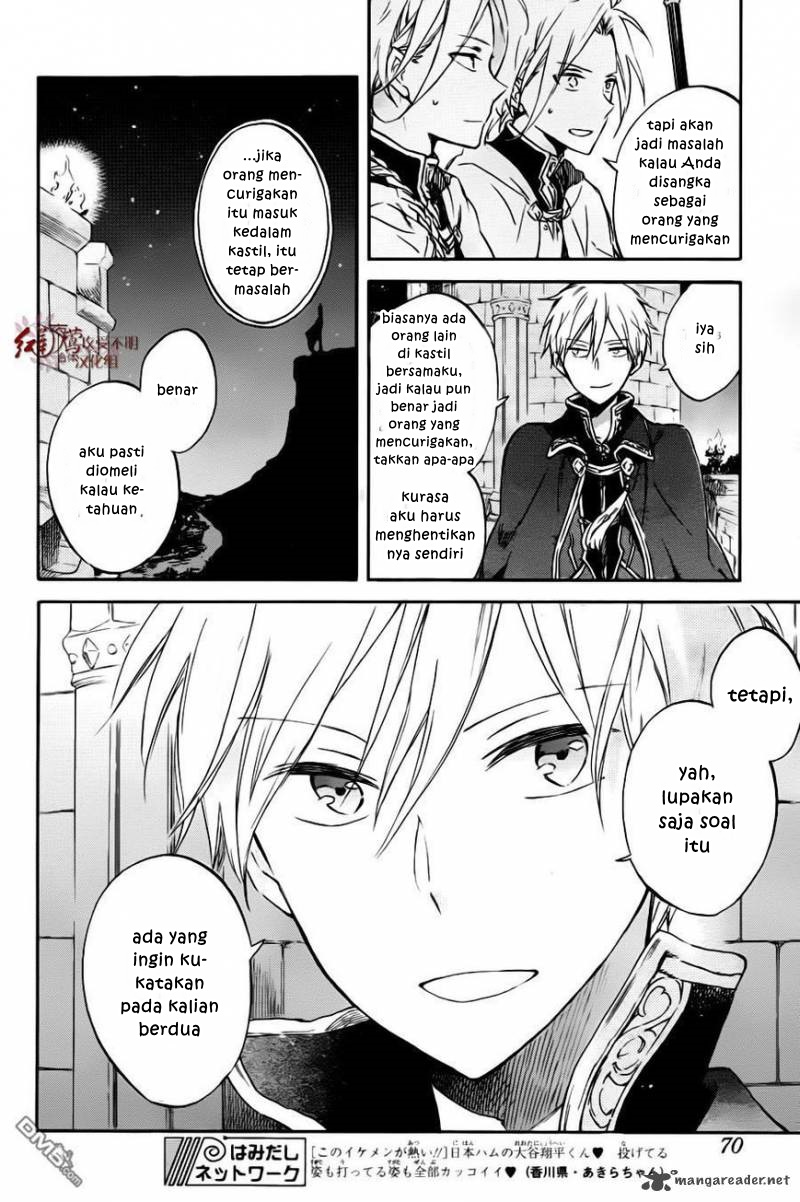 Akagami no Shirayuki-hime Chapter 76 - halaman 6