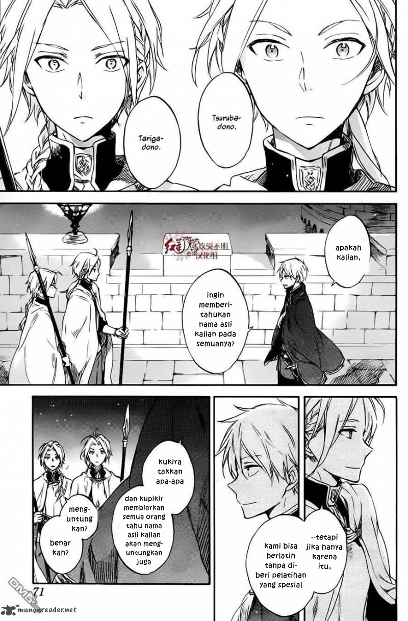 Akagami no Shirayuki-hime Chapter 76 - halaman 7