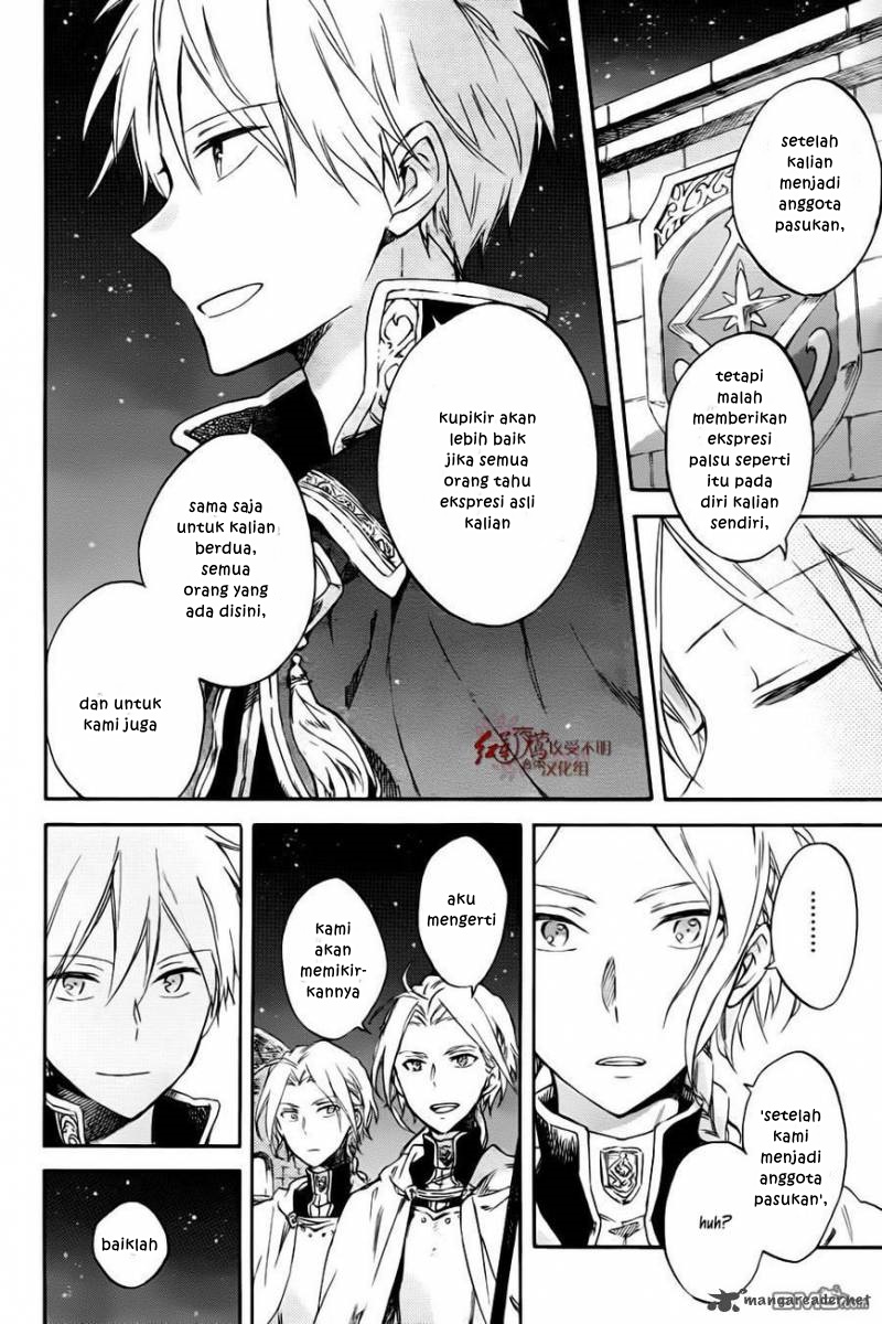 Akagami no Shirayuki-hime Chapter 76 - halaman 8