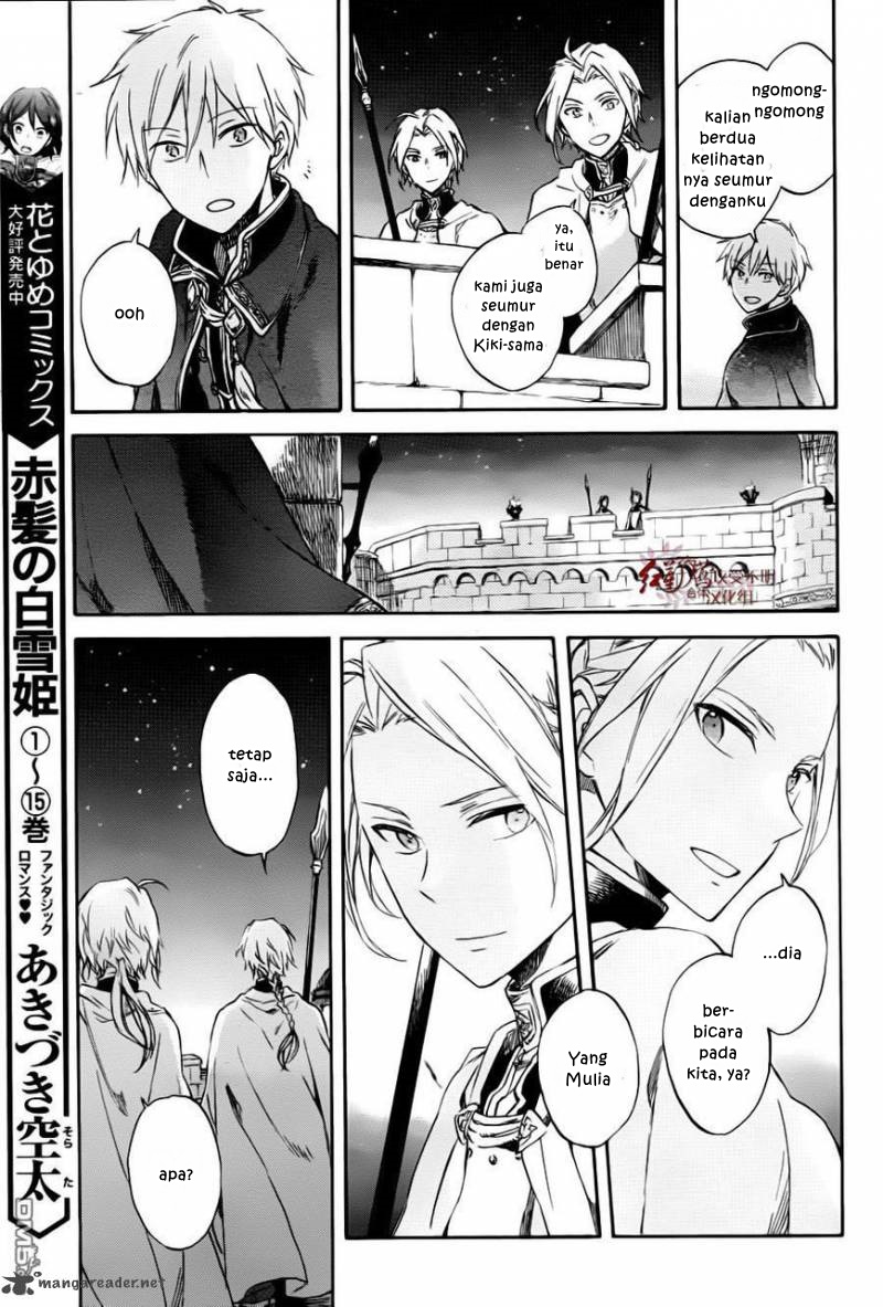 Akagami no Shirayuki-hime Chapter 76 - halaman 9