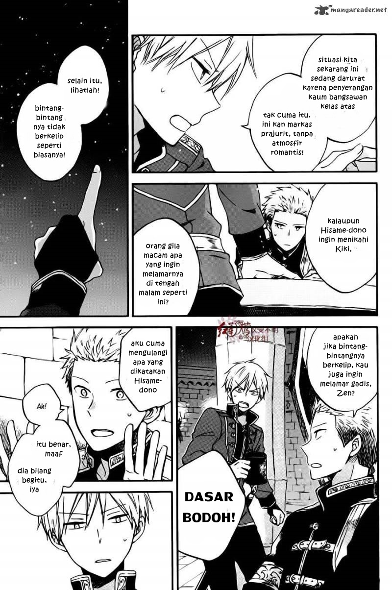 Akagami no Shirayuki-hime Chapter 77 - halaman 10